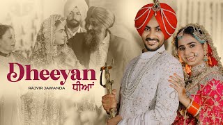 Dheeyan Rajvir Jawanda  Harashjot Kaur  G Guri  Stalinveer  Singhjeet  New Punjabi Song 2023 [upl. by Odareg]