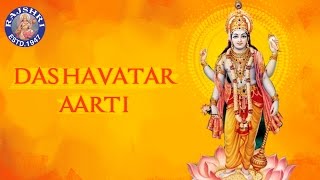 Aarti Saprem With Lyrics  Dashavatar Aarti  Marathi Devotional Songs  Ganesh Aarti Collection [upl. by Nalehp639]