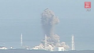 Video analysis prompts new theory on Fukushima explosion [upl. by Acinaj]