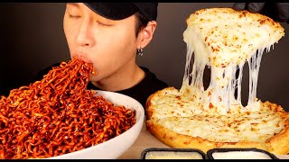 ASMR MUKBANG BLACK BEAN FIRE NOODLES amp EXTRA CHEESY PIZZA No Talking EATING SOUNDS  Zach Choi [upl. by Brock]