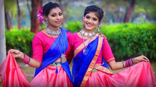 Konya Re Dance  কন্যা রে নাচ  Ke Tumi Nandini  Sanchyita amp Bristi  Folk Creation [upl. by Ysied]