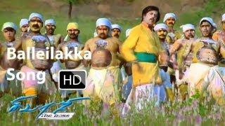 Balleilakka Sivaji The Boss Video Song  Rajinikanth  Nayanthara  Shankar  AR Rahman [upl. by Halvaard25]