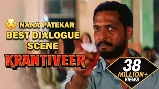 Nana Patekars Best Hindu and Muslim Dialogue  Krantiveer Movie [upl. by Sucirdor994]