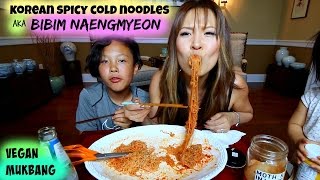 vegan SPICY COLD NOODLES aka bibim Naengmyeon • MUKBANG [upl. by Kingsbury]