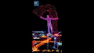 Impressive drone light show in Changchun China [upl. by Fisk416]