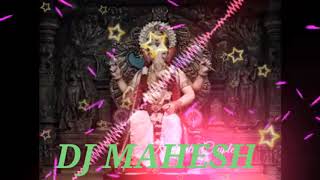 Ekadantaya vakratundaya Gauri tanayaya Ganesh songDJ remix full songDJ Mahesh [upl. by Durstin]