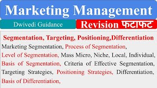 Segmentation Targeting Positioning Differentiation Marketing Management basis of segmentation [upl. by Eidac]