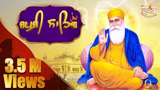 Japji Sahib Full Path  जप जी साहिब पाठ  Guru Nanak Dev Ji  Channel Divya [upl. by Notsyrb553]