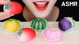 CUTE MOCHI ASMR WAGASHI ASMR HWAGWAJA MUKBANG ASMR NO TALKING [upl. by Llydnek88]