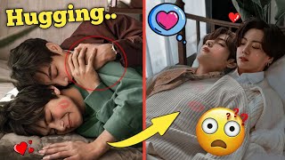 BTS TaeKook Sleeping Together Taehyung And Jungkook [upl. by Ardnoel943]