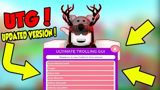 HOW TO ADD ULTIMATE TROLLING GUI IN YOUR GAMES ROBLOX STUDIO [upl. by Espy96]