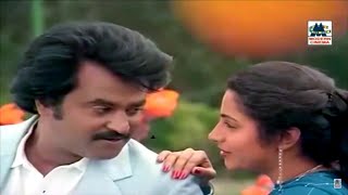 muthamil kaviye varuga song  Dharmathin thalaivan முத்தமிழ் கவியே வருக [upl. by Retla]