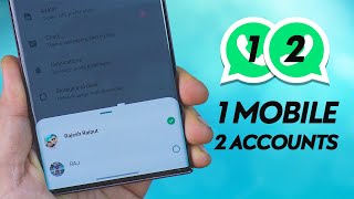 Released Use 2 WhatsApp Accounts In 1 Mobile [upl. by Merrielle]