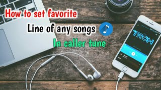 How to set favorite line of any song in caller tune  How to set caller tune  Jio caller tune set [upl. by Stier]