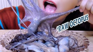 ASMR LIVE OCTOPUS WITH SPICY SAUCEEXOTIC FOODSatisfying EATING SOUNDS  LINHASMR [upl. by Weir]