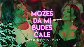 KATARINA ZIVKOVIC  MOZES DA MI BUDES CALE OFFICIAL VIDEO  Album KURTIZANA [upl. by Harriett711]