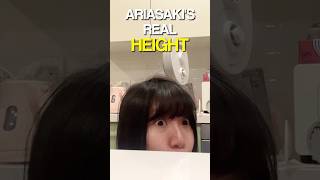 AriaSaki’s real height [upl. by Manton]