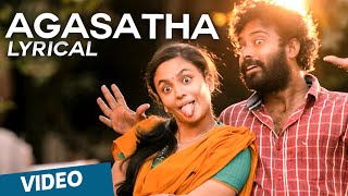 Agasatha Official Full Song with Lyrics  Cuckoo  Dinesh Malavika [upl. by Idhem]