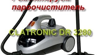 Ремонт пароочистителя CLATRONIC DR 3280 [upl. by Nirek]