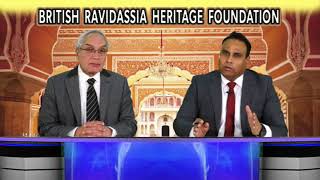 British Ravidassia Heritage Foundation  Kanshi TV [upl. by Sigfried134]