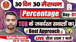 Complete PERCENTAGE प्रतिशत part1  Best Tricks amp approach BY ADITYA SIR  DAY 01 [upl. by Htyderem602]