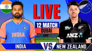 INDIA vs NEW ZEALAND  Today Match  Live Cricket Match Today  IND vs NZ Match Live  INDIA Batting [upl. by Elleron]