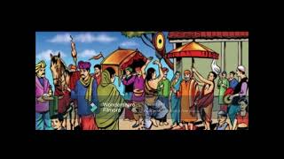 Sai Satcharitra Tamil Audio Chapter 37 [upl. by Helbonnah476]