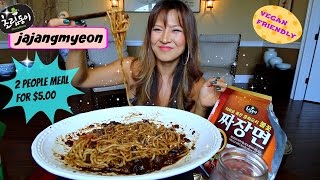 vegan JAJANGMYEON ChoripDong Brand MUKBANG 짜장면 [upl. by Hanimay]