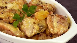 POLLO AL AJILLO con solo 5 INGREDIENTES [upl. by Ellek]