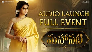 Mahanati Full Songs Jukebox  Keerthy Suresh Dulquer Salmaan Vijay Devarakonda Samantha [upl. by Enilemme]