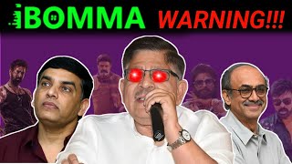 IBOMMA mass WARNING to Telugu Film Industry  Is IBOMMA safe ibomma telugu [upl. by Thompson]