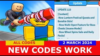 NEW CODES Weapon Fighting Simulator ROBLOX  ALL CODES  MARCH 2 2024 [upl. by Alphonso]