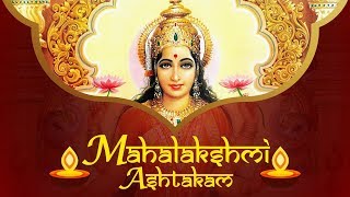 NAMASTESTU MAHAMAYE  MAHALAKSHMI ASHTAKAM  LAKSHMI STOTRAM  SACRED CHANTS VOL 2  LAKSHMI DEVI [upl. by Aisitel599]