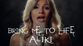 Bring me to Life by Evanescence I Cover by Aliki [upl. by Ditmore]