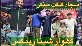 Sajjad Gilgit Singer Performance  Shina Song  Gilgit Program  Local Dance [upl. by Xylina]