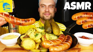 ASMR Wurst essen 🤤 asmrdeutsch [upl. by Etteval]