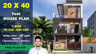 20x40 house plan  90 Gaj  800 sqft  2040 house plan 3d  20 by 40 ka Naksha  DV Studio [upl. by Leake195]