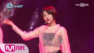 BP RANIA  Make Me Ah KPOP TV Show  M COUNTDOWN 170216 EP511 [upl. by Elletsyrk]