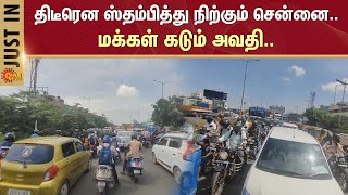 JUST IN  Porur Traffic  Chennai traffic  Tamil Nadu  Sun News [upl. by Thessa]