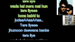 Tere Hum Ae Sanam Lyrical Video  Jeena Teri Gali Mein  Anuradha Paudwal Kumar Sanu [upl. by Adnahsal321]