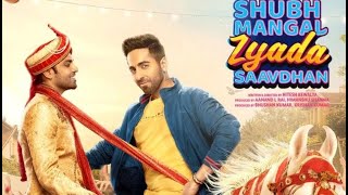 Shubh Mangal Zyada Saavdhan Full Movie 1080p  Ayushmann Khurrana  facts and story [upl. by Ardnoed]