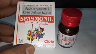 Spasmonil Drops For Infants Full Review [upl. by Xonk]