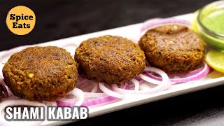 SHAMI KABAB  MUTTON SHAMI  EASY TO MAKE SHAMI KABAB RECIPE [upl. by Neilson]