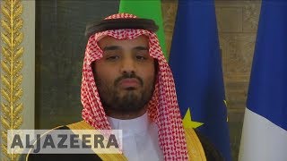 Who is Mohammed bin Salman crown prince of Saudi Arabia [upl. by Ahsiret]