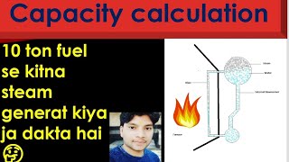 HOW TO CALCULATE BOILER CAPACITY [upl. by Pazit245]