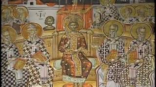 History of Orthodox Christianity  Beginnings 1 of 3 [upl. by Zorina51]