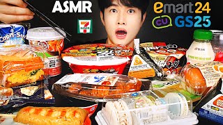 ASMR  Korean 4 popular convenience store food mukbang  no talking eating sounds [upl. by Ankney]