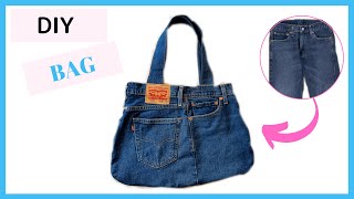 ジーンズリメイクバッグの作り方♪ジーンズの解体方法を解説！DIY Jeans BAG  recycled denim [upl. by Pollux]