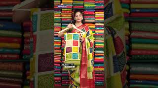 Jute Silk Checks Design Sarees I Wholesale Shop I Rkcollectionssarees [upl. by Cogn460]