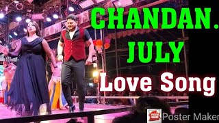 Tulasi gananatya love song of chandan and July song tu au mu [upl. by Rehprotsirhc]